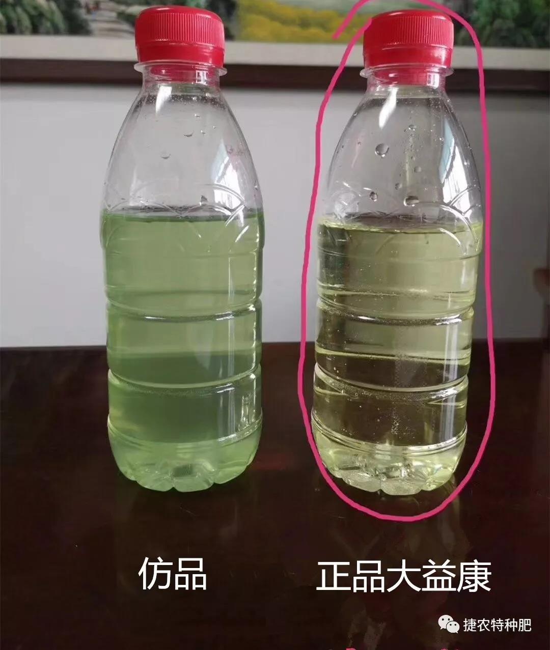 高磷高钾肥,鉴别水溶肥,水溶肥,鉴别肥料